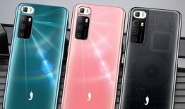 小辣椒手机最新手机爆料,性能升级，外观颠覆，颠覆你的想象！”