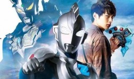 泽塔奥特曼最新情报爆料,神秘新情报揭秘，宇宙守护者再启征程！