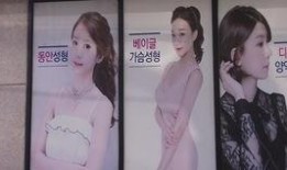 娱乐圈爆料不露脸,幕后真相，面纱下的秘密